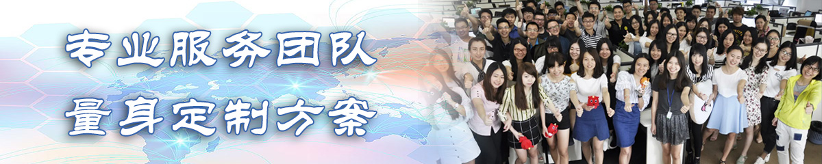 芜湖目标管理系统